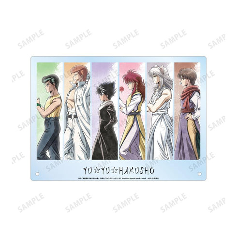《幽☆游☆白书》全新绘制 集合 步美版 A4亚克力板【202606再版】