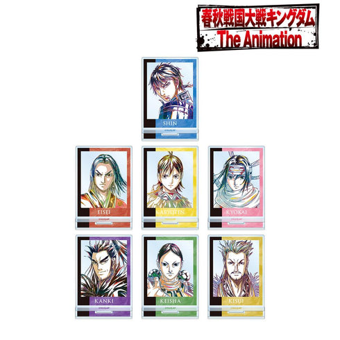 『キングダム』トレーディング Ani-Art 第2弾 アクリルスタンド(単位/BOX)