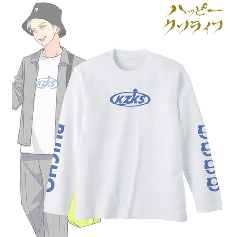 『ハッピークソライフ』描き下ろし 粕谷京太郎 わくわくショッピングver. 着用ロングTシャツユニセックス