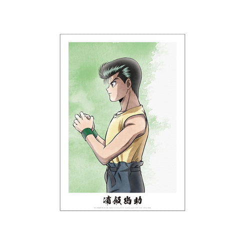 《幽☆游☆白书》全新绘制 浦饭幽助 迈步版 A3哑光处理海报【202606再版】