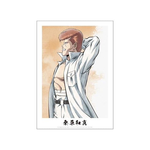 《幽☆游☆白书》全新绘制 桑原和真 步行版 A3哑光处理海报【202606再版】