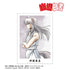《幽☆游☆白书》全新绘制 妖狐藏马 漫步版 A3哑光处理海报【202606再版】