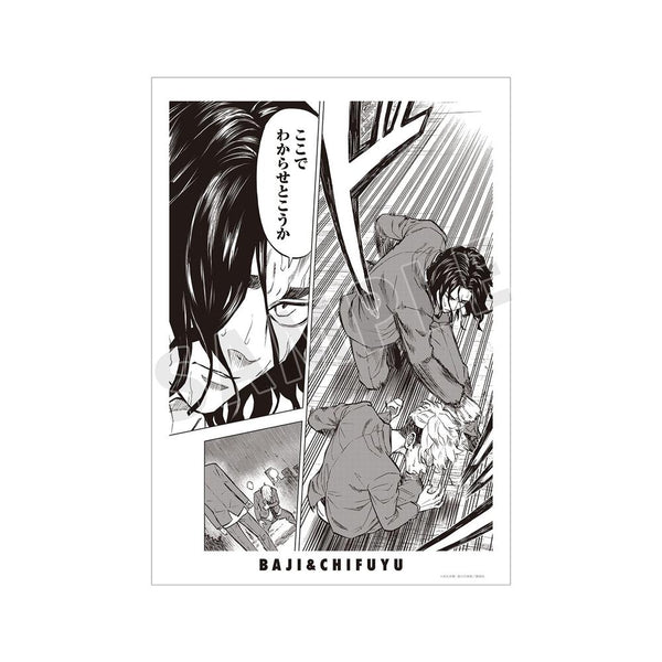 《东京卍复仇者 ~来自场地圭介的信~》场地圭介&松野千冬 原作分镜A3哑光处理海报 vol.2【202604再版】