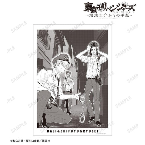 《东京卍复仇者 ~来自场地圭介的信~》第3卷封面 原作分镜A3哑光处理海报 vol.2【202604再版】