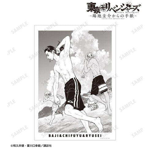 《东京卍复仇者 ~来自场地圭介的信~》第4卷封面 原作分镜A3哑光处理海报 vol.2【202604再版】