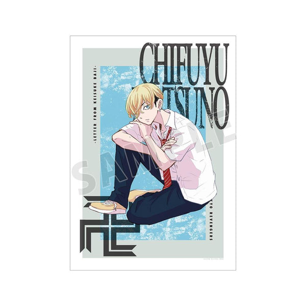 《东京卍复仇者 ~来自场地圭介的信~》松野千冬 A3哑光处理海报 vol.2【202604再版】