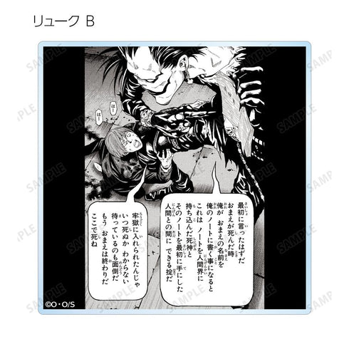 『DEATH NOTE』トレーディングコマアクリルコースター(単位/BOX)