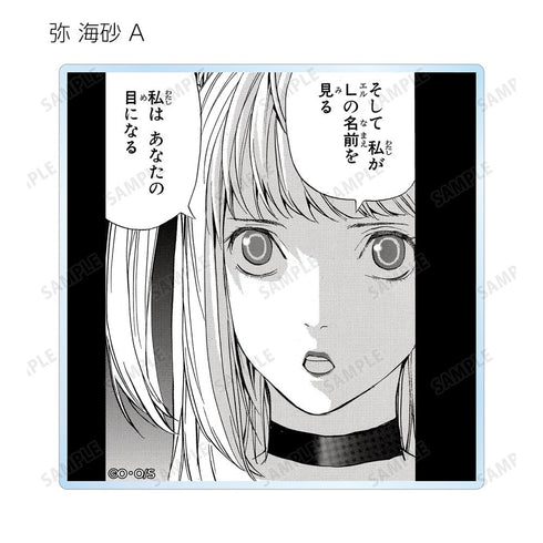 『DEATH NOTE』トレーディングコマアクリルコースター(単位/BOX)