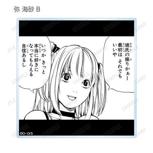 『DEATH NOTE』トレーディングコマアクリルコースター(単位/BOX)