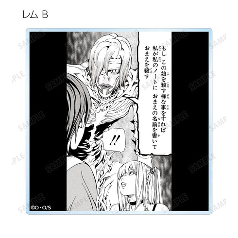 『DEATH NOTE』トレーディングコマアクリルコースター(単位/BOX)