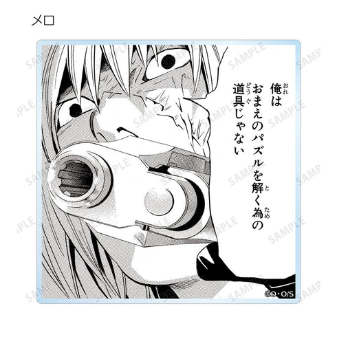 『DEATH NOTE』トレーディングコマアクリルコースター(単位/BOX)