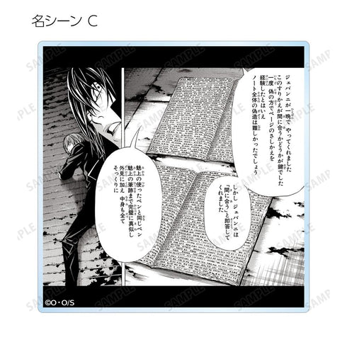 『DEATH NOTE』トレーディングコマアクリルコースター(単位/BOX)