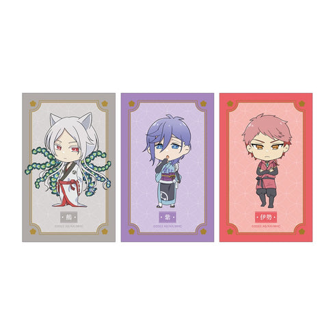 『百千さん家のあやかし王子』鵺&紫&伊勢 ちびキャラ イラストカード3枚セット