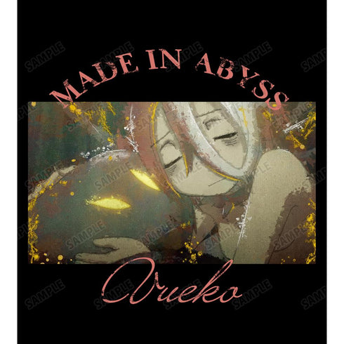 『メイドインアビス 烈日の黄金郷』ヴエコ grunge CANVAS Tシャツメンズ【202512再販】