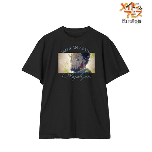 『メイドインアビス 烈日の黄金郷』ワズキャン grunge CANVAS Tシャツレディース【202604再販】