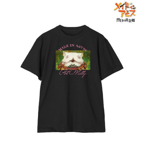 『メイドインアビス 烈日の黄金郷』壺ミーティ grunge CANVAS Tシャツメンズ【202512再販】