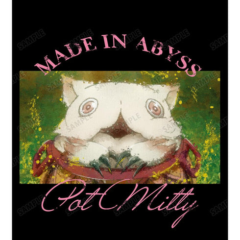 『メイドインアビス 烈日の黄金郷』壺ミーティ grunge CANVAS Tシャツメンズ【202512再販】