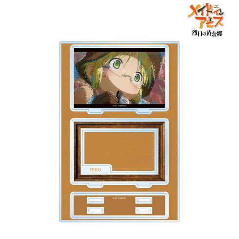 『メイドインアビス 烈日の黄金郷』リコ grunge CANVAS パーツ付きBIGアクリルスタンド【202512再販】