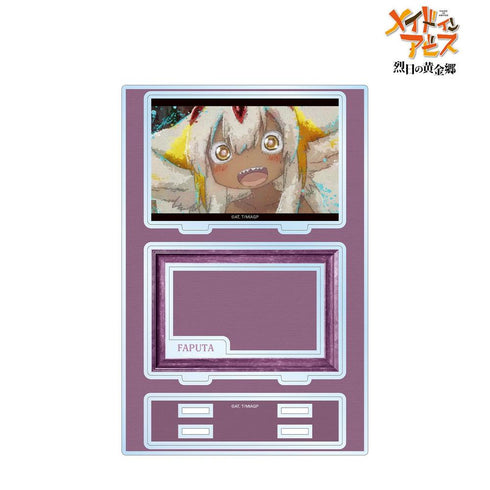 『メイドインアビス 烈日の黄金郷』ファプタ grunge CANVAS パーツ付きBIGアクリルスタンド【202604再販】