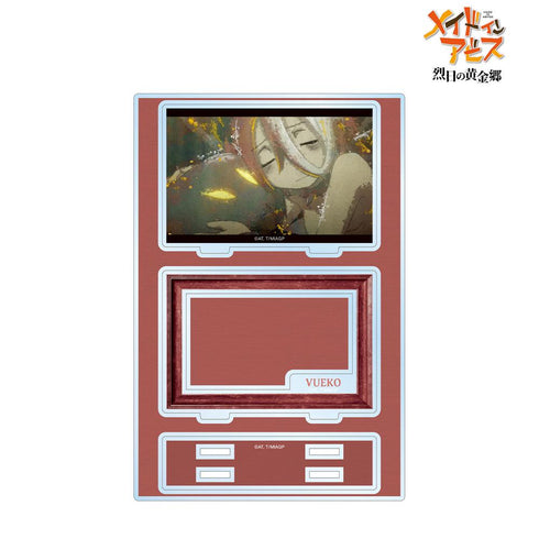 『メイドインアビス 烈日の黄金郷』ヴエコ grunge CANVAS パーツ付きBIGアクリルスタンド【202512再販】