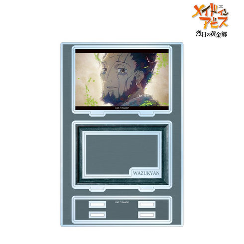 『メイドインアビス 烈日の黄金郷』ワズキャン grunge CANVAS パーツ付きBIGアクリルスタンド【202512再販】