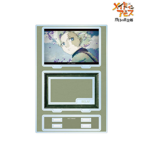 『メイドインアビス 烈日の黄金郷』ベラフ grunge CANVAS パーツ付きBIGアクリルスタンド【202604再販】