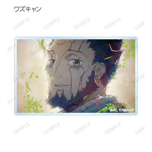 『メイドインアビス 烈日の黄金郷』トレーディング grunge CANVAS アクリルカード(単位/BOX)【202608再販】