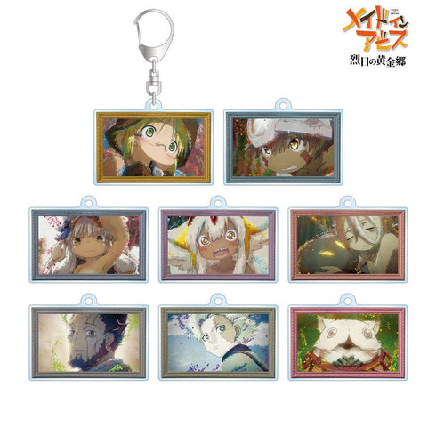 『メイドインアビス 烈日の黄金郷』トレーディング grunge CANVAS アクリルキーホルダー(単位/BOX)【202604再販】