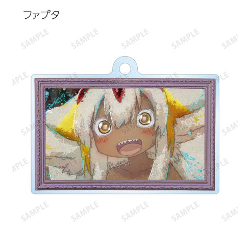 『メイドインアビス 烈日の黄金郷』トレーディング grunge CANVAS アクリルキーホルダー(単位/BOX)【202512再販】
