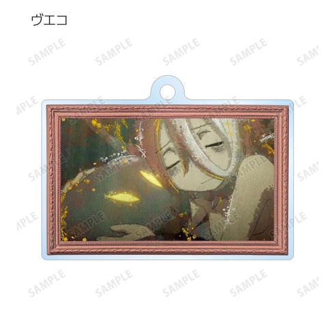 『メイドインアビス 烈日の黄金郷』トレーディング grunge CANVAS アクリルキーホルダー(単位/BOX)【202604再販】