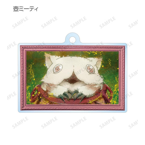 『メイドインアビス 烈日の黄金郷』トレーディング grunge CANVAS アクリルキーホルダー(単位/BOX)