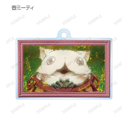 『メイドインアビス 烈日の黄金郷』トレーディング grunge CANVAS アクリルキーホルダー(単位/BOX)【202604再販】