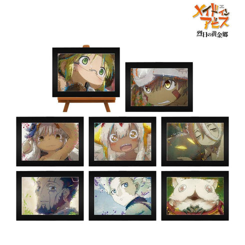 『メイドインアビス 烈日の黄金郷』トレーディング grunge CANVAS ミニアートフレーム(単位/BOX)【202608再販】