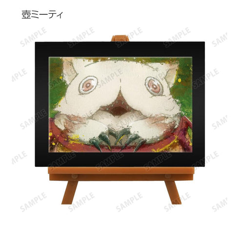 『メイドインアビス 烈日の黄金郷』トレーディング grunge CANVAS ミニアートフレーム(単位/BOX)【202608再販】