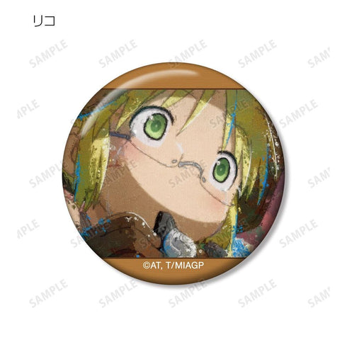 『メイドインアビス 烈日の黄金郷』トレーディング grunge CANVAS 缶バッジ(単位/BOX)【202604再販】