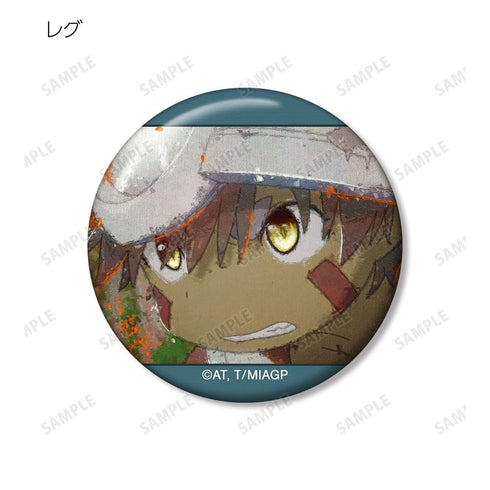 『メイドインアビス 烈日の黄金郷』トレーディング grunge CANVAS 缶バッジ(単位/BOX)【202604再販】