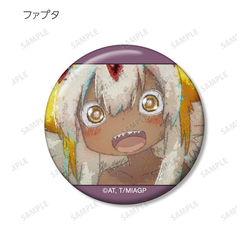 『メイドインアビス 烈日の黄金郷』トレーディング grunge CANVAS 缶バッジ(単位/BOX)【202507再販】