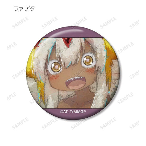 『メイドインアビス 烈日の黄金郷』トレーディング grunge CANVAS 缶バッジ(単位/BOX)【202604再販】