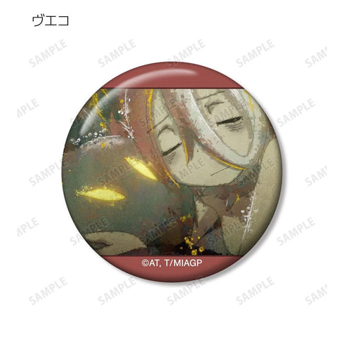 『メイドインアビス 烈日の黄金郷』トレーディング grunge CANVAS 缶バッジ(単位/BOX)【202604再販】