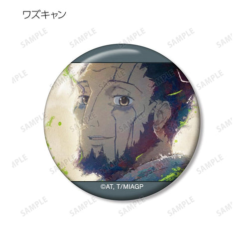 『メイドインアビス 烈日の黄金郷』トレーディング grunge CANVAS 缶バッジ(単位/BOX)【202512再販】