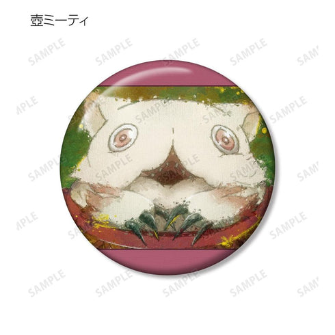 『メイドインアビス 烈日の黄金郷』トレーディング grunge CANVAS 缶バッジ(単位/BOX)【202604再販】
