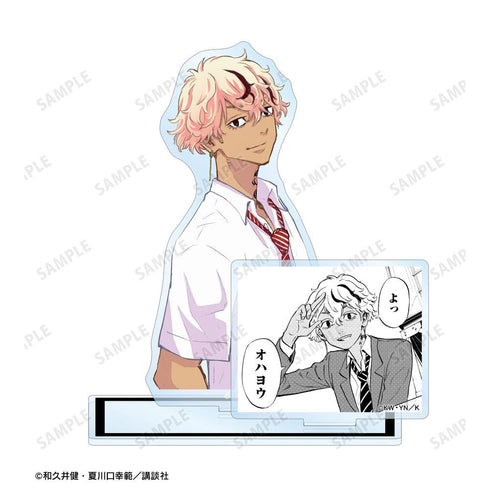 《东京卍复仇者 ~来自场地圭介的信~》佐藤龙星 附配件BIG亚克力立牌 vol.2【202604再版】