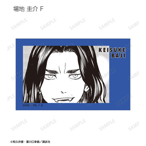 『東京卍リベンジャーズ ~場地圭介からの手紙~』トレーディングインスタントカメラ風イラストカード(単位/BOX)