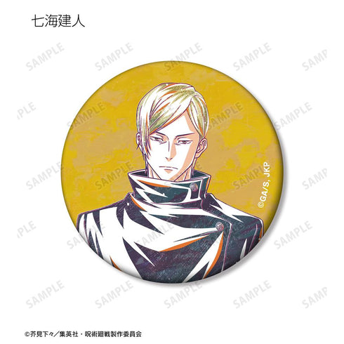 『呪術廻戦』トレーディング Ani-Art 第2弾 懐玉・玉折 マット缶バッジ(単位/BOX)【202503再販】
