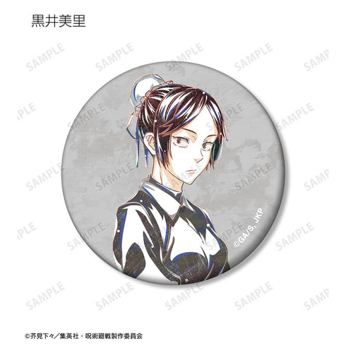 『呪術廻戦』トレーディング Ani-Art 第2弾 懐玉・玉折 マット缶バッジ(単位/BOX)【202510再販】
