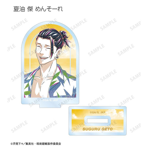 『呪術廻戦』トレーディング Ani-Art 第2弾 懐玉・玉折 アクリルスタンド(単位/BOX)【202504再販】