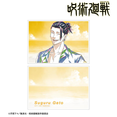 『呪術廻戦』夏油 傑 めんそーれ Ani-Art 第2弾 懐玉・玉折 A5イラストカード【202503再販】