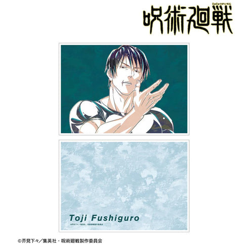 『呪術廻戦』伏黒甚爾 Ani-Art 第2弾 懐玉・玉折 A5イラストカード A【202503再販】