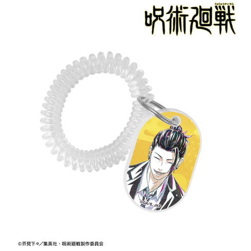 『呪術廻戦』夏油 傑 スーツ Ani-Art 第2弾 懐玉・玉折 ロッカーキー風アクリルキーホルダー