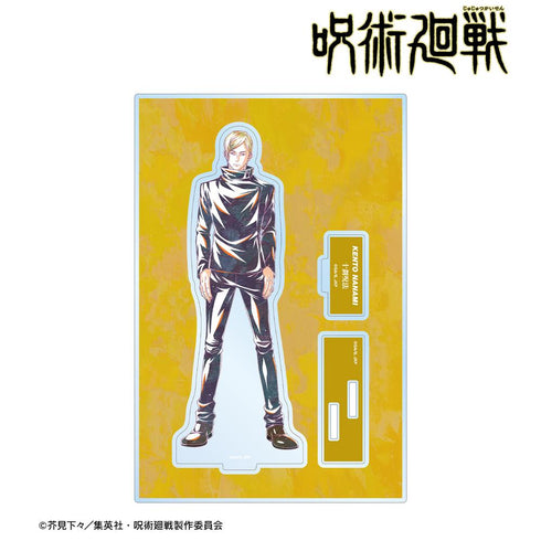 『呪術廻戦』七海建人 Ani-Art 第2弾 懐玉・玉折 パーツ付きBIGアクリルスタンド【202502再販】